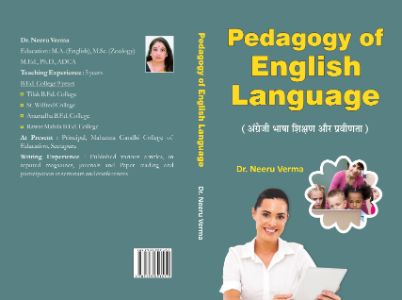 Pedagogy of English Language