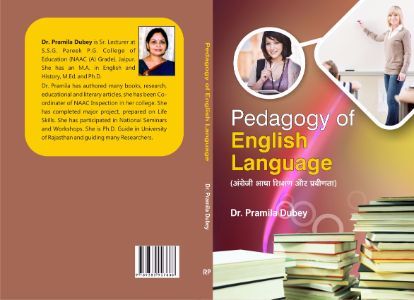 PADOGOGY OF ENGLISH LANGUAGE